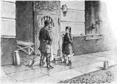 Обложка Мама услышала