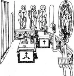 Обложка Словарь церковных терминов