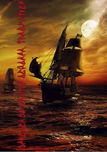 Обложка Флибустьер