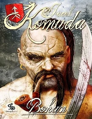 Обложка Богун