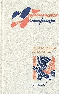 Обложка Ты помнишь, брат