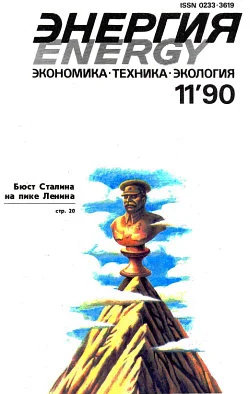 Обложка Парадокс