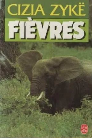 Обложка Горячка