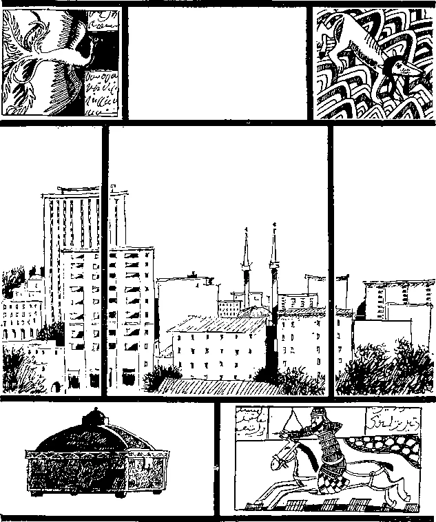 Обложка Шкатулка Исмаил-бея