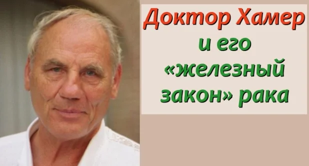 Обложка Что есть человек?