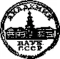 Обложка Очерки общественных отношений и политического строя Могольской Индии времен Акбара (1556–1605)