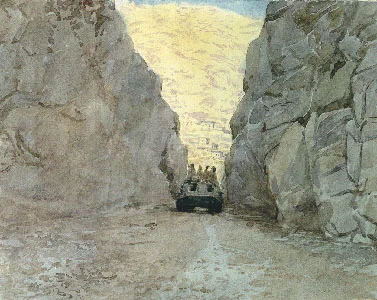 Обложка Афганистон