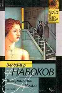 Обложка Сказка