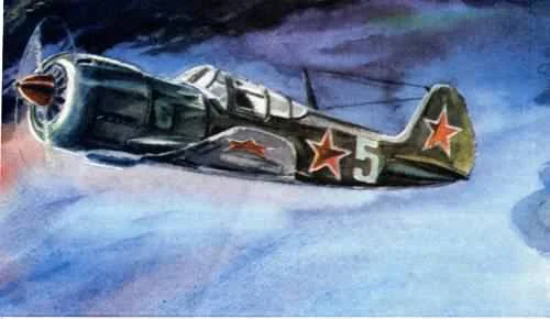 Обложка Большие неприятности