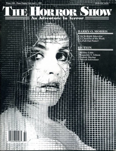 Обложка Бумажная работа