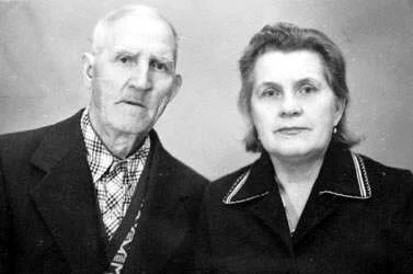 Обложка Крестьянские мемуары