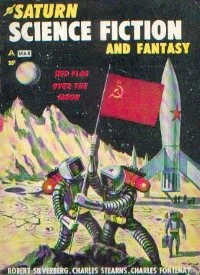 Обложка Красный флаг над Луной