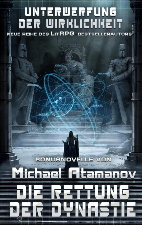 Обложка Спасти Династию