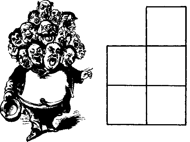 Обложка Самые трудные головоломки из старинных журналов