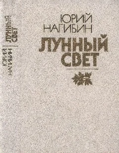 Обложка Вася, чуешь??..