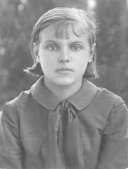 Обложка Детский дневник, окупация Крыма