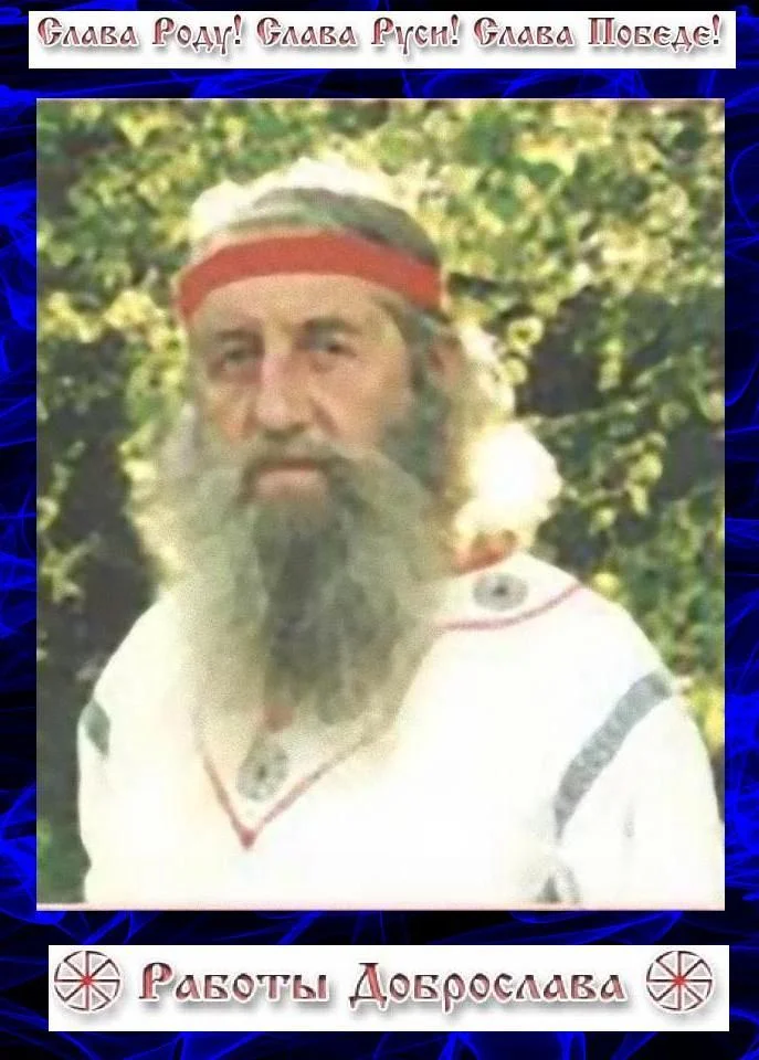 Обложка Призрак Кудеяра