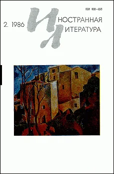 Обложка Рассказы