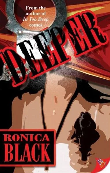 Обложка Слишком глубоко