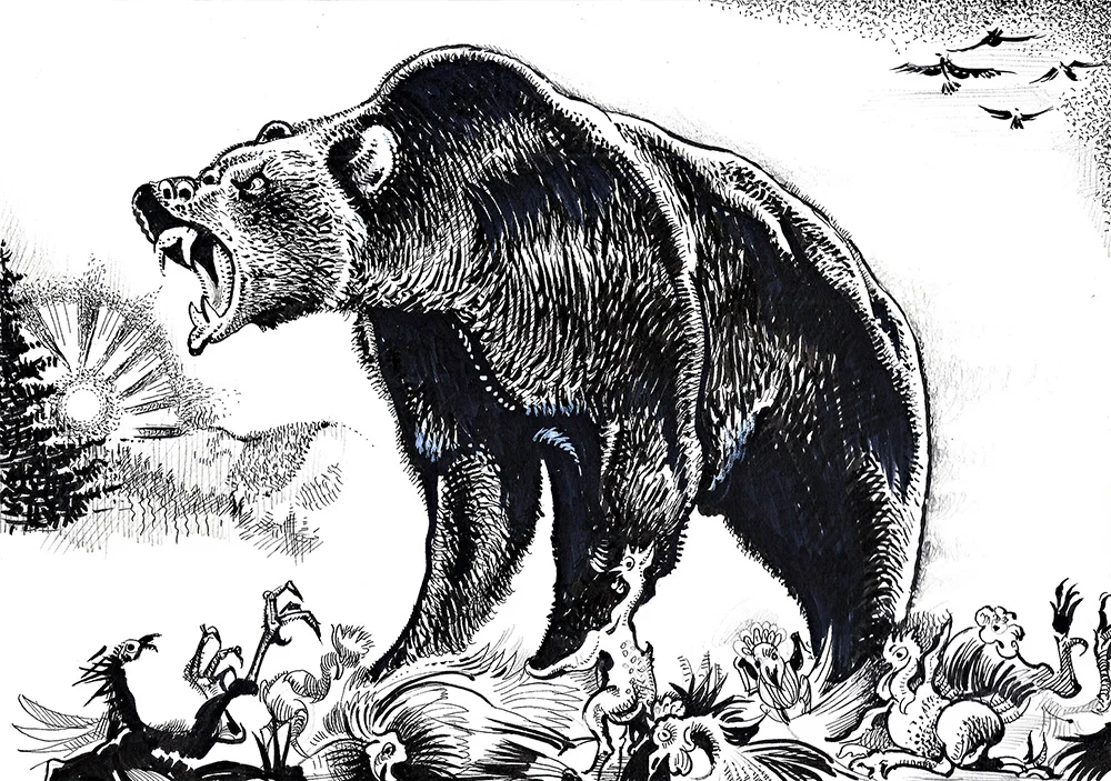 Обложка Газета Завтра 11 (1268 2018)