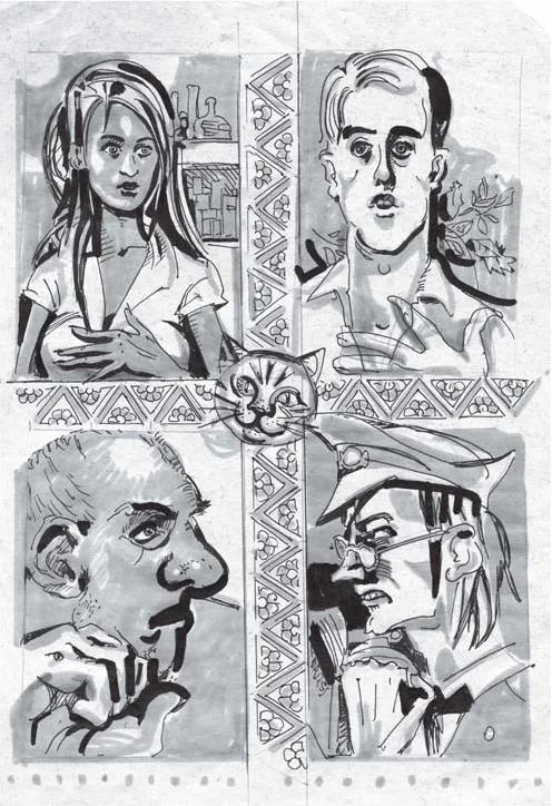 Обложка Пища богов