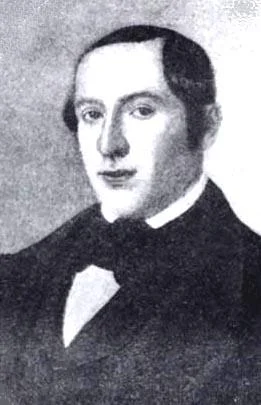 Обложка Ученый еврей