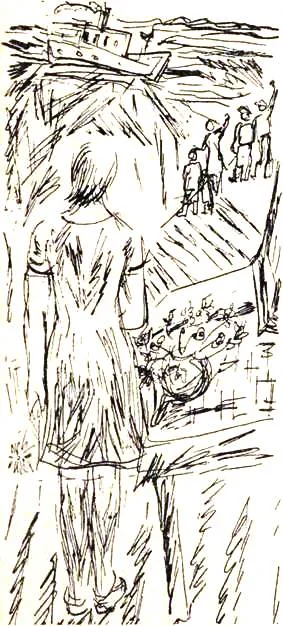 Обложка Бедная Лиза