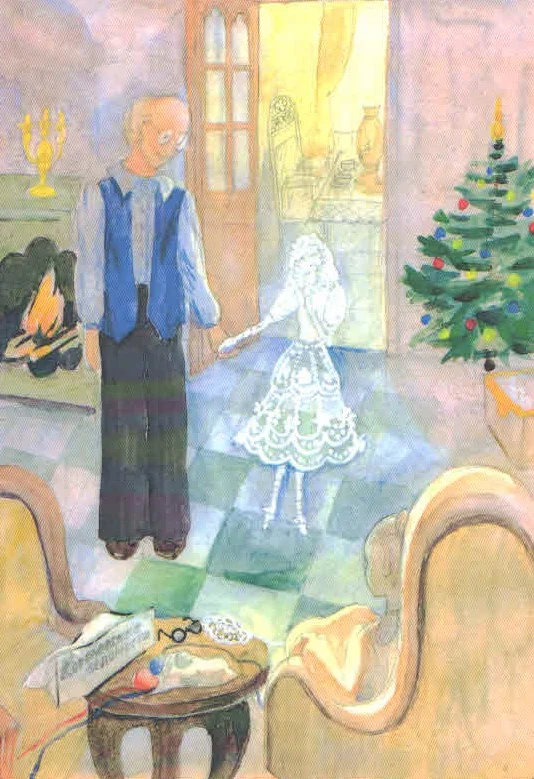 Обложка Кружевная принцесса