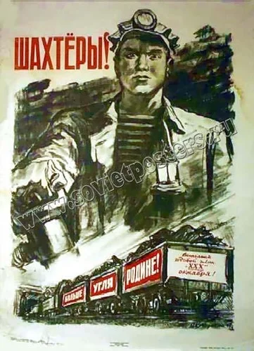 Обложка Между жизнью и смертью