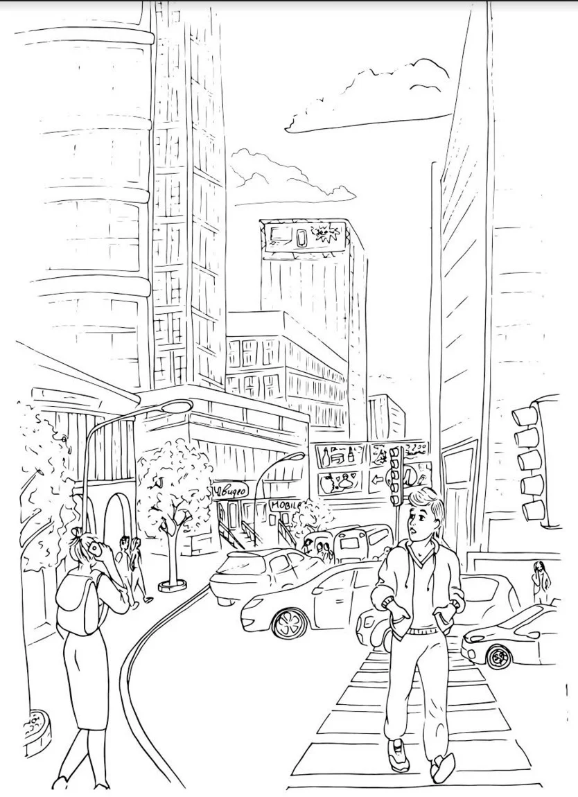 Обложка История об одном интересном путешествии в будущее