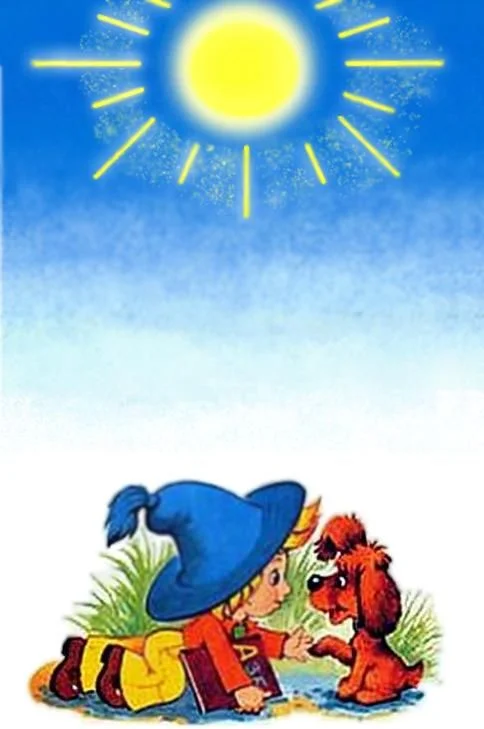 Обложка Незабываемые приключения Незнайки в стране коротышек