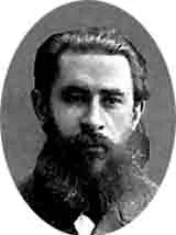 Обложка С бреднем