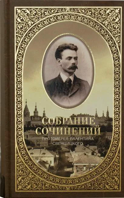 Обложка Ольга Николаевна