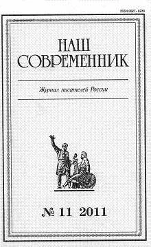 Обложка Вьетнам: от Ханоя до Камрани