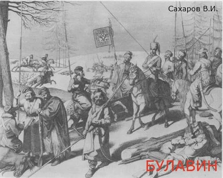 Обложка Булавин (1-2)