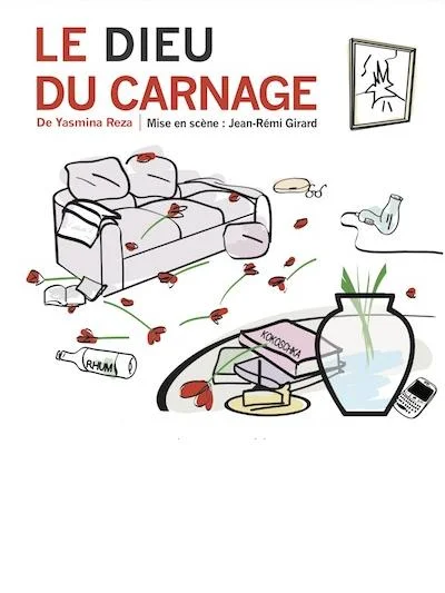 Обложка Бог резни