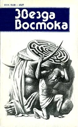 Обложка Пришельцы