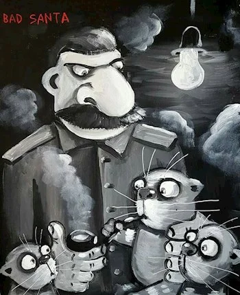 Обложка Гулаг для эльфа