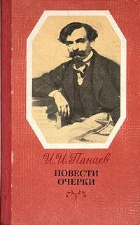 Обложка Кошелек