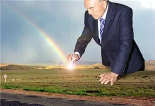 Обложка Крёстный тесть: записки Избранного или исповедь Посвященного