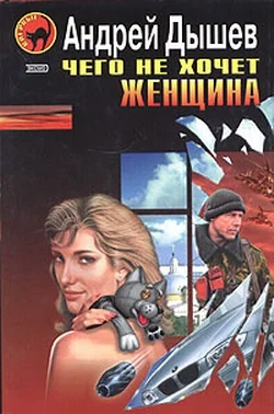 Обложка Приколист