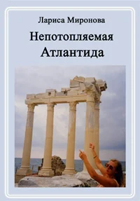 Обложка Стихи