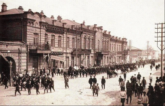 Обложка От денежной кладовой до Министерства финансов