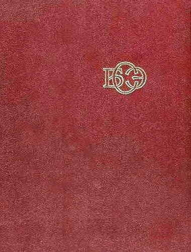 Обложка Большая Советская энциклопедия (Но)