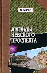 Обложка Рыжик