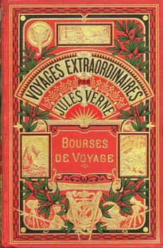 Обложка Путешествие стипендиатов