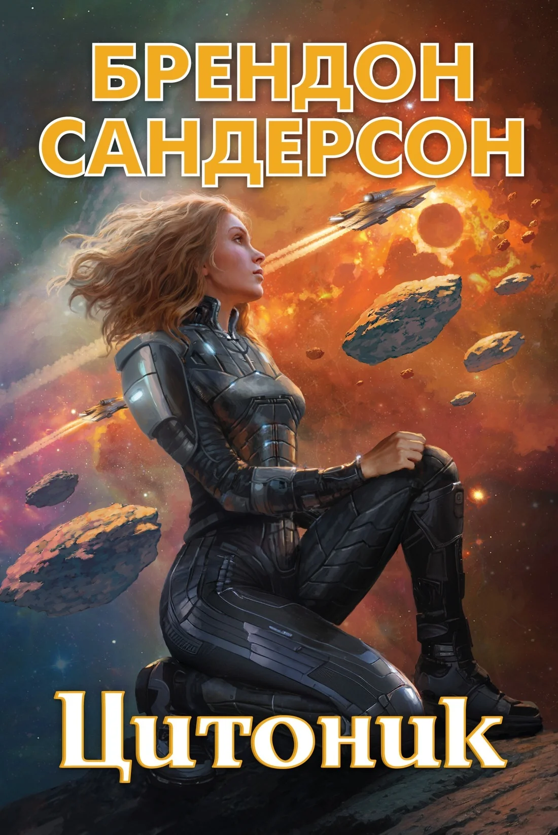 Картинки книги