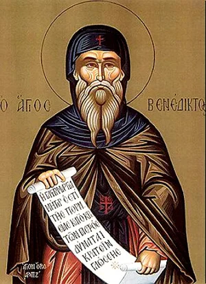Обложка Устав преподобного Венедикта