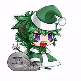 Обложка Вы призвали не того... Книга 8. Том 4