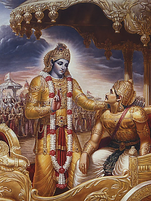 Обложка Бхагавад - Гита и Обратная Карма